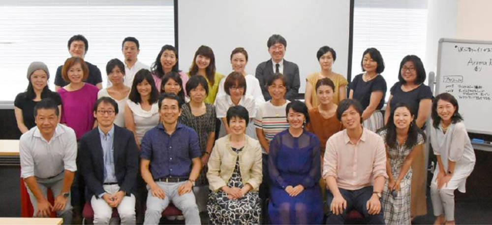 日本ホロス臨床統合医療機構